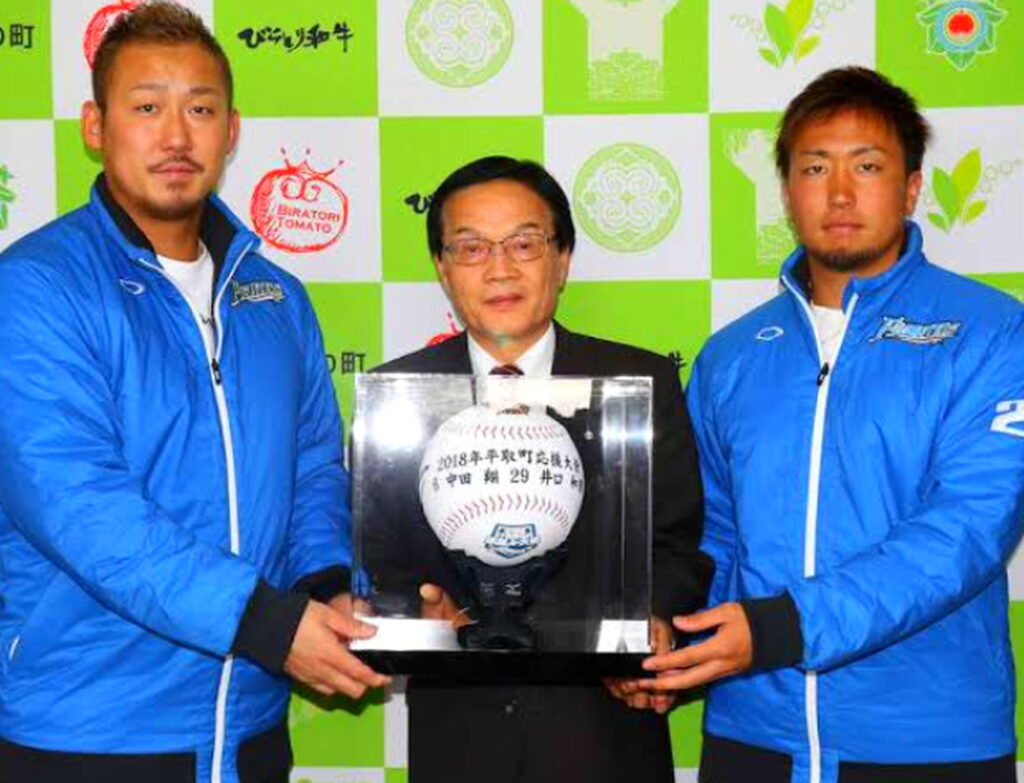 中田翔 井口和朋