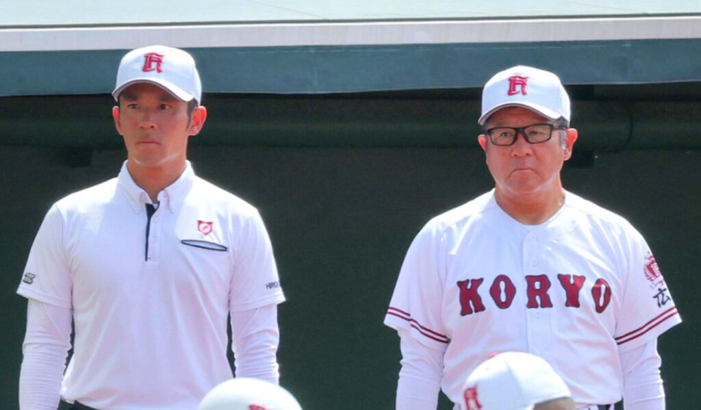 広陵高校野球部 中井惇一部長 中井哲之監督 息子 出典：中國新聞デジタルより