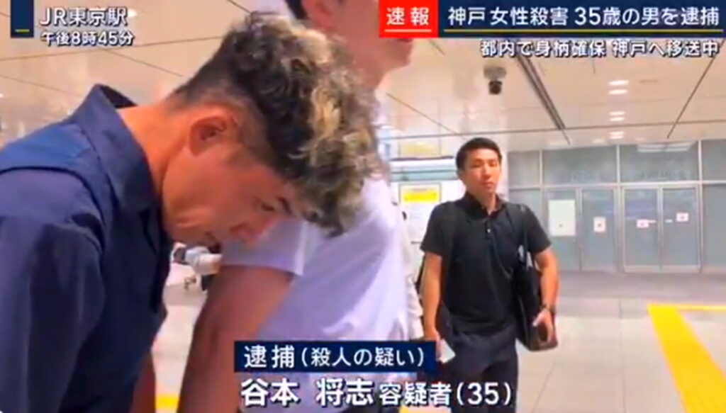 神戸マンション女性殺害事 犯人 谷本将志容疑者 顔写真